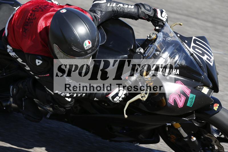 /16 16.05.2025 PROMAX ADR/Gruppe gruen/90